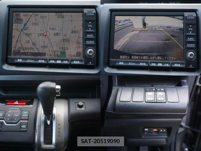 Honda e 2011-03 8008680-14