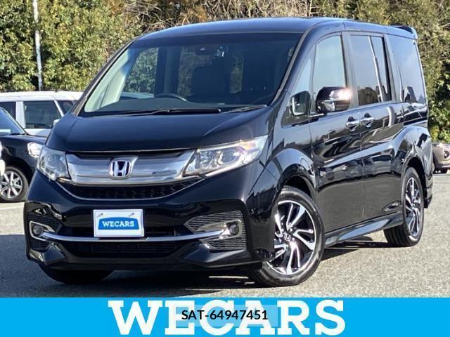 Honda e 2016-01 8008897-0