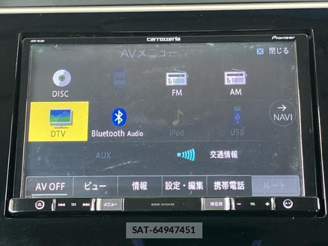 Honda e 2016-01 8008897-10