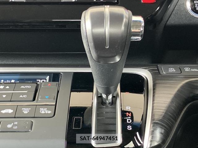Honda e 2016-01 8008897-17