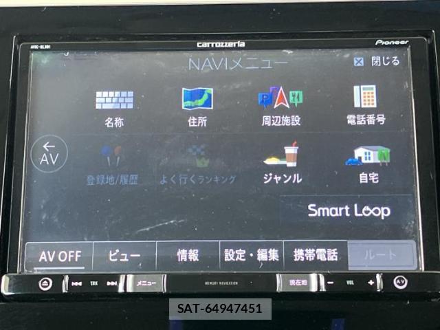 Honda e 2016-01 8008897-8