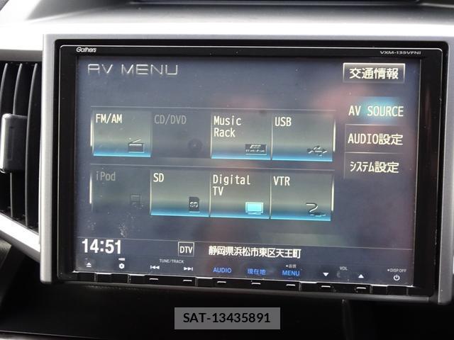 Honda e 2013-07 8009479-3