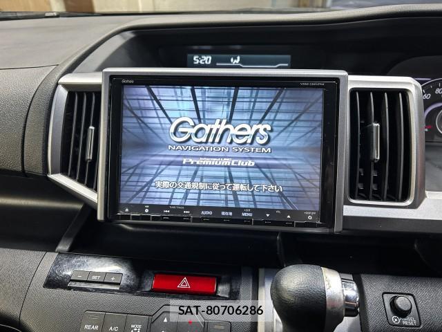 Honda e 2013-03 8009494-13