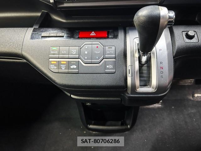 Honda e 2013-03 8009494-14