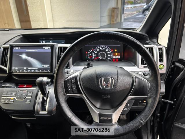 Honda e 2013-03 8009494-7
