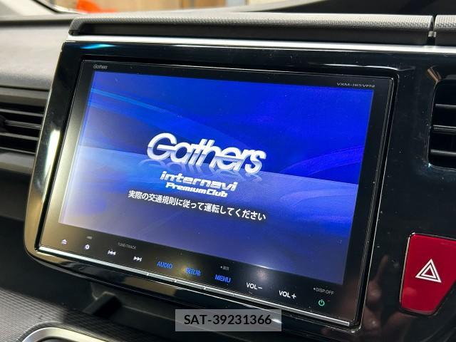 Honda e 2018-01 8009500-11