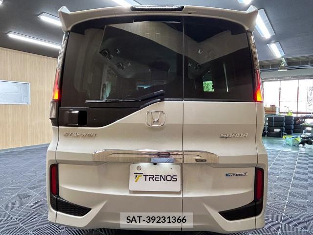 Honda e 2018-01 8009500-5