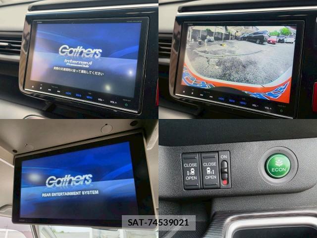 Honda e 2017-10 8009511-4