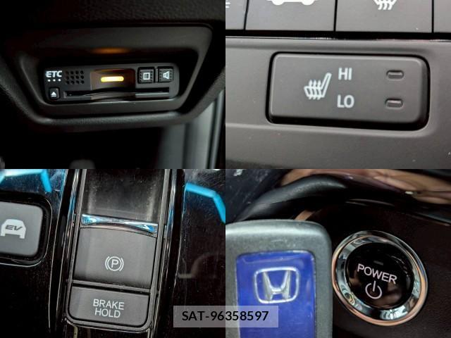 Honda e 2017-11 8009515-5