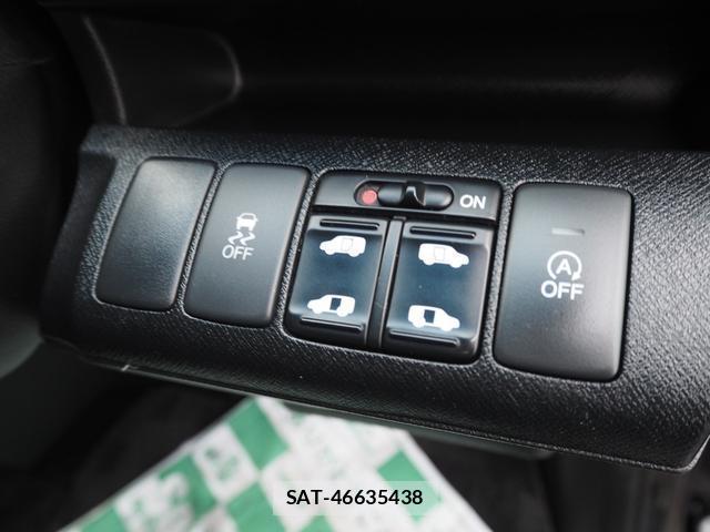 Honda e 2014-05 8009747-14