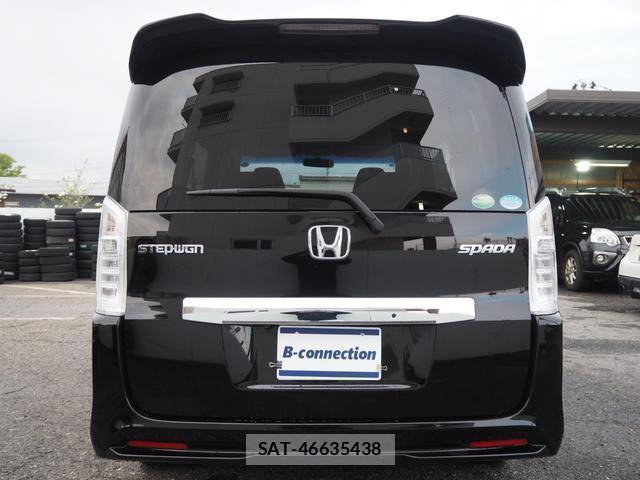 Honda e 2014-05 8009747-4