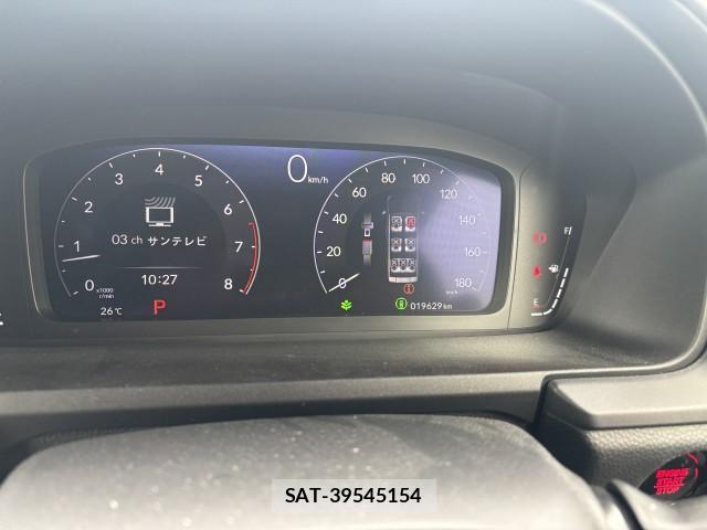 Honda e 2023-07 8009786-5