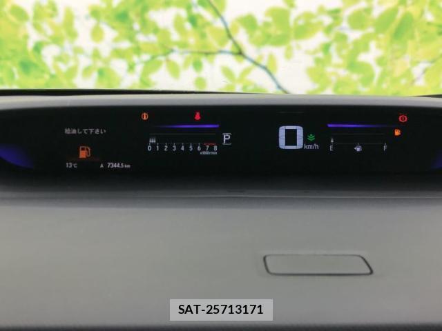 Honda e 2016-03 8009822-14