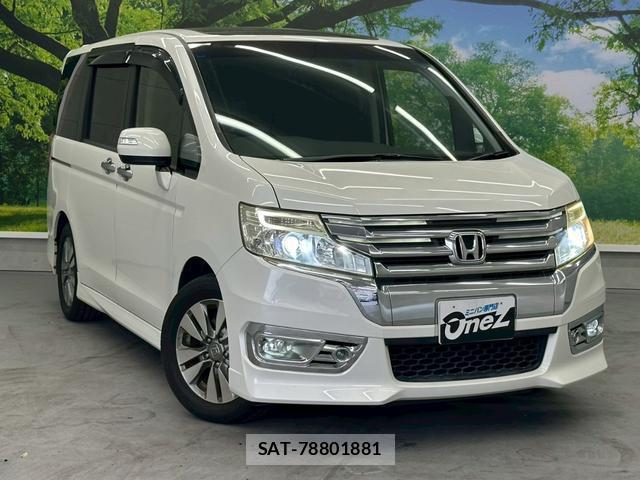 Honda e 2014-04 8009868-0