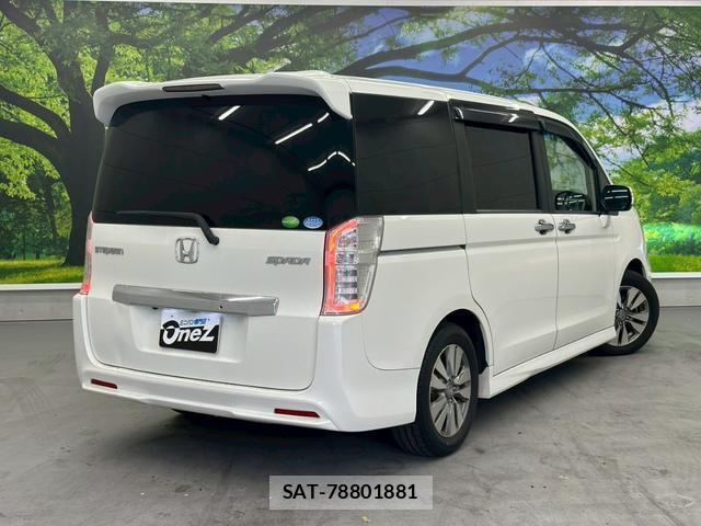 Honda e 2014-04 8009868-1