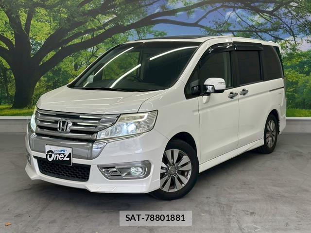 Honda e 2014-04 8009868-11