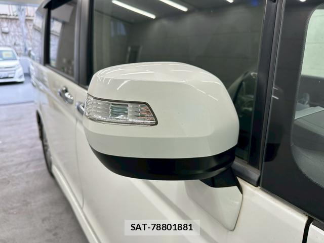 Honda e 2014-04 8009868-16