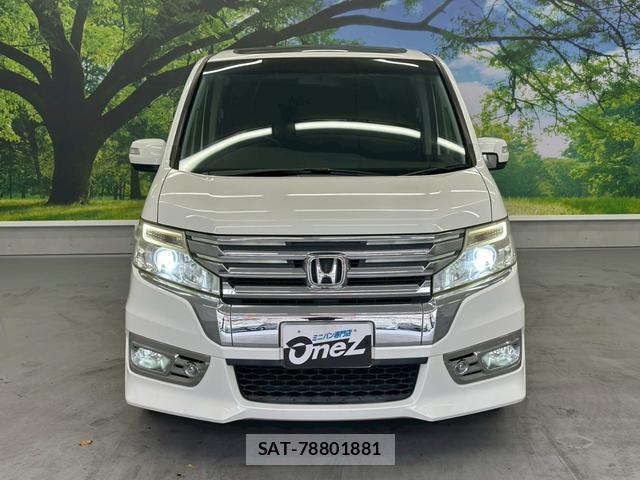 Honda e 2014-04 8009868-2
