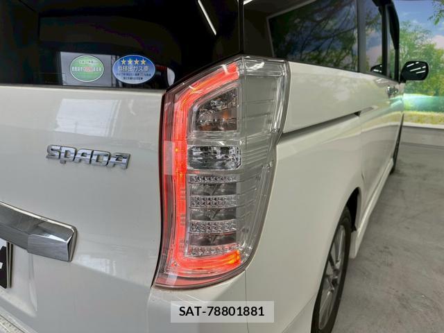 Honda e 2014-04 8009868-5
