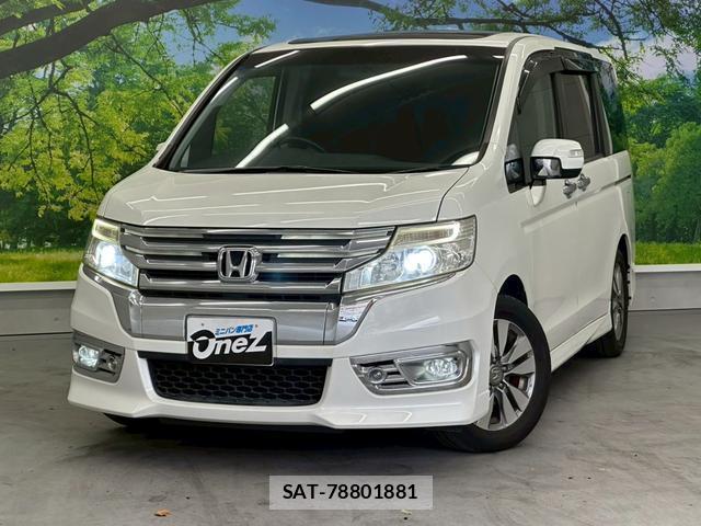Honda e 2014-04 8009868-6