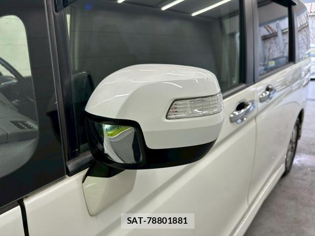 Honda e 2014-04 8009868-7