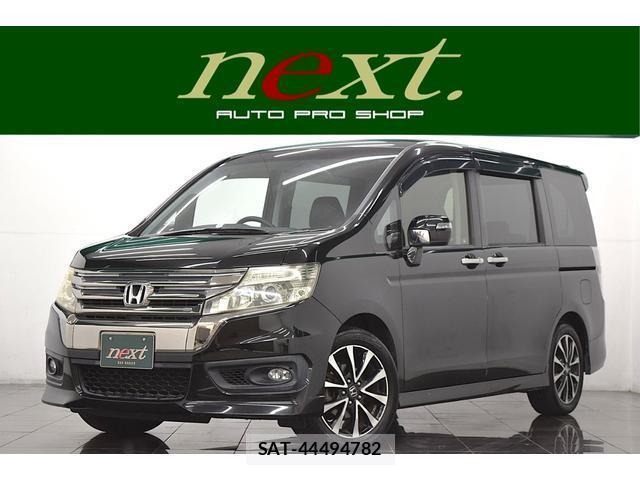 Honda e 2012-09 8010112-0