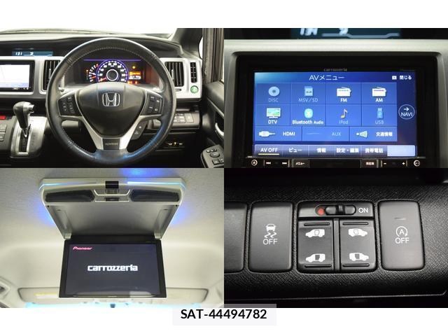 Honda e 2012-09 8010112-5