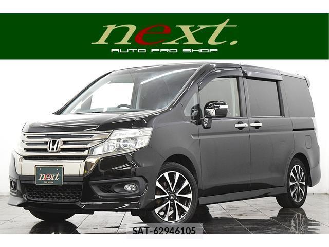 Honda e 2012-07 8010114-0