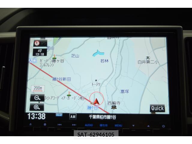 Honda e 2012-07 8010114-11
