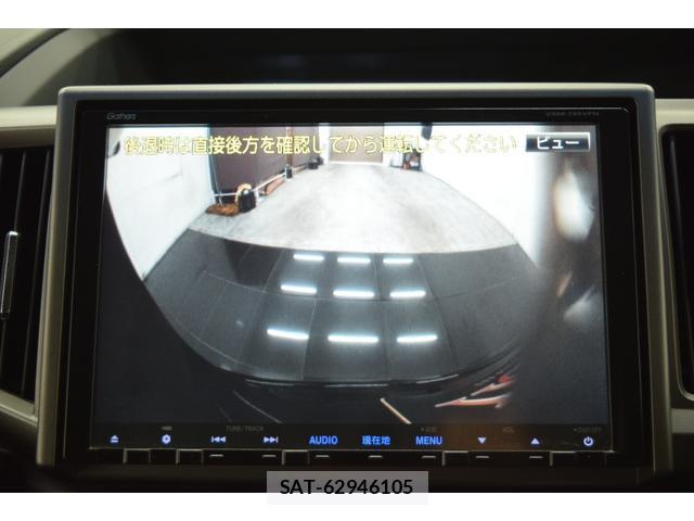 Honda e 2012-07 8010114-12