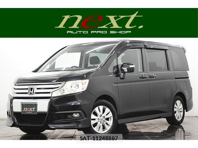 Honda e 2011-01 8010115-0