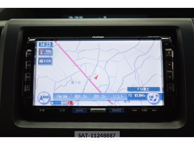 Honda e 2011-01 8010115-11