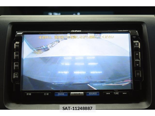 Honda e 2011-01 8010115-12