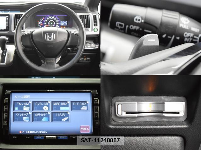 Honda e 2011-01 8010115-14