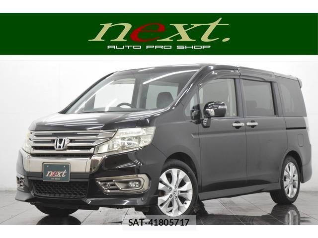 Honda e 2012-06 8010116-0