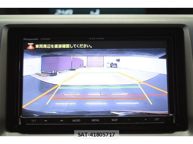 Honda e 2012-06 8010116-12