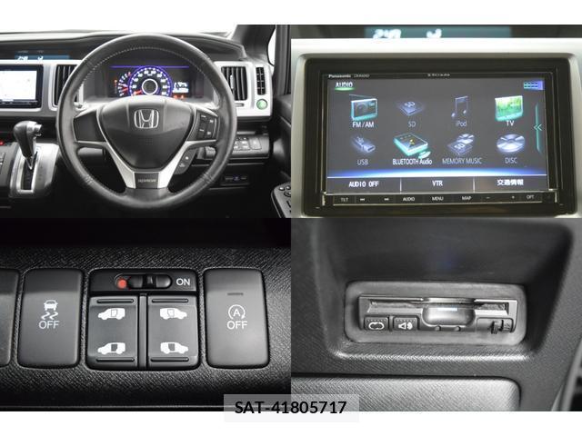 Honda e 2012-06 8010116-15