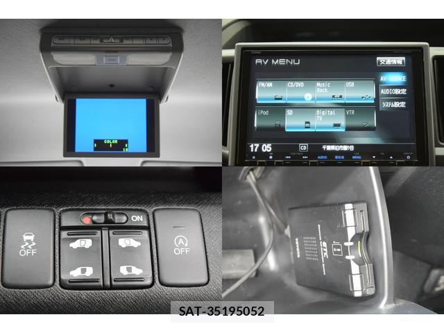 Honda e 2013-03 8010117-15