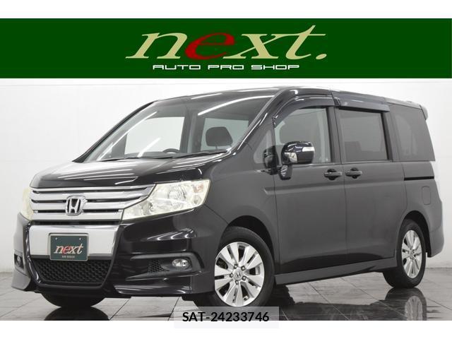 Honda e 2010-04 8010118-0