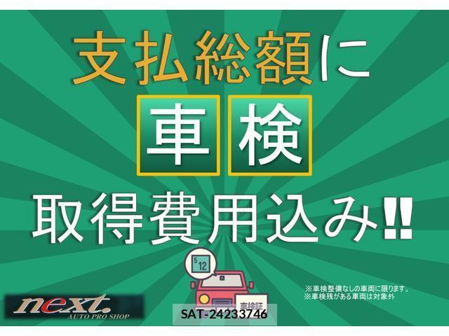 Honda e 2010-04 8010118-1