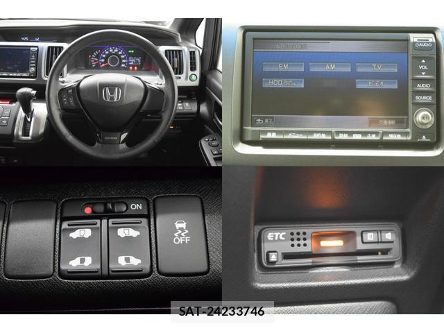 Honda e 2010-04 8010118-15