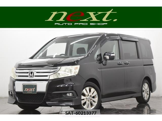 Honda e 2010-04 8010119-0