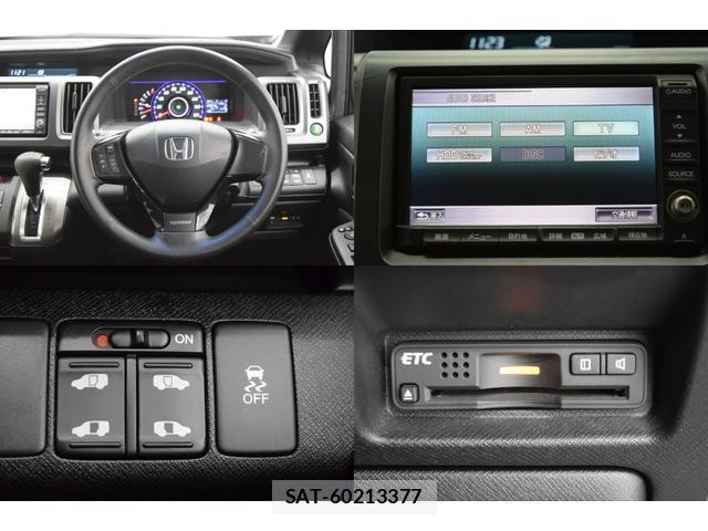 Honda e 2010-04 8010119-14