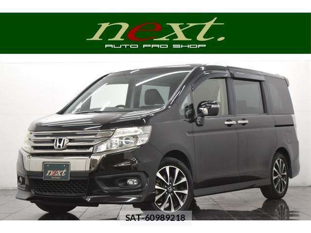 Honda e 2013-12 8010124-0