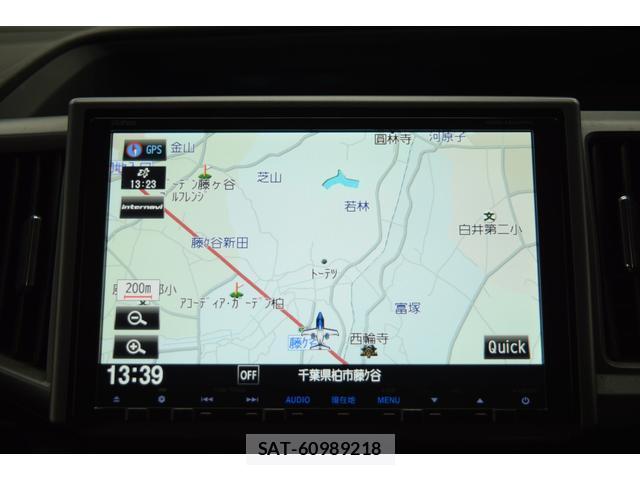 Honda e 2013-12 8010124-11
