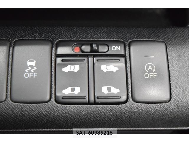 Honda e 2013-12 8010124-13