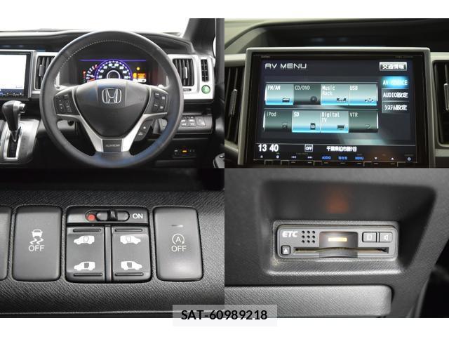 Honda e 2013-12 8010124-15