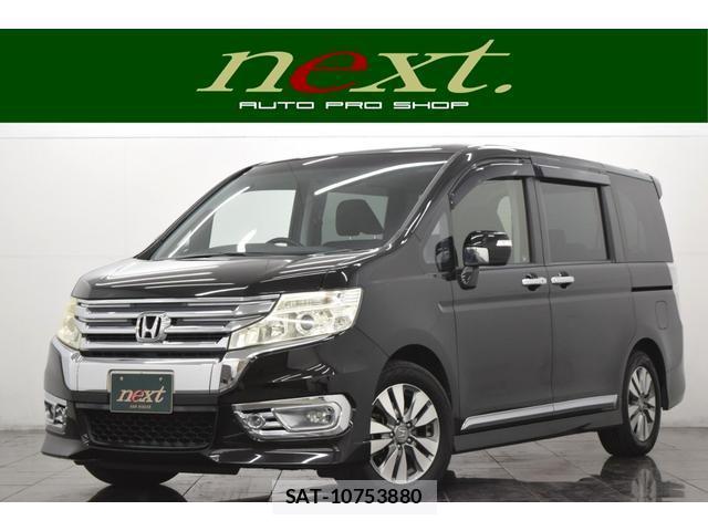 Honda e 2012-07 8010127-0