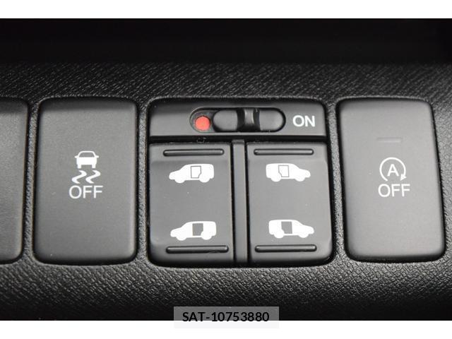 Honda e 2012-07 8010127-14