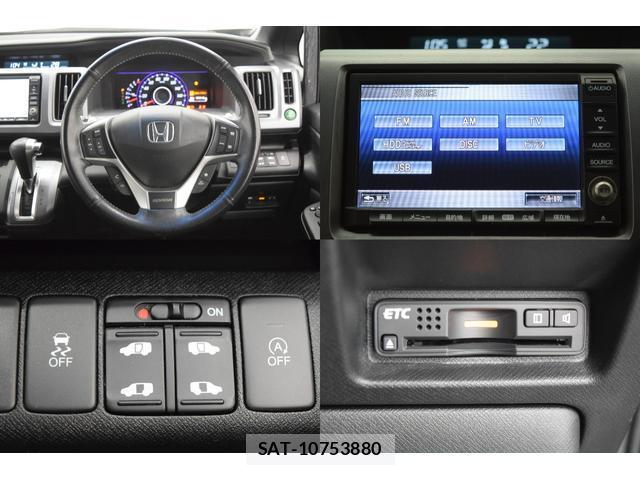 Honda e 2012-07 8010127-15